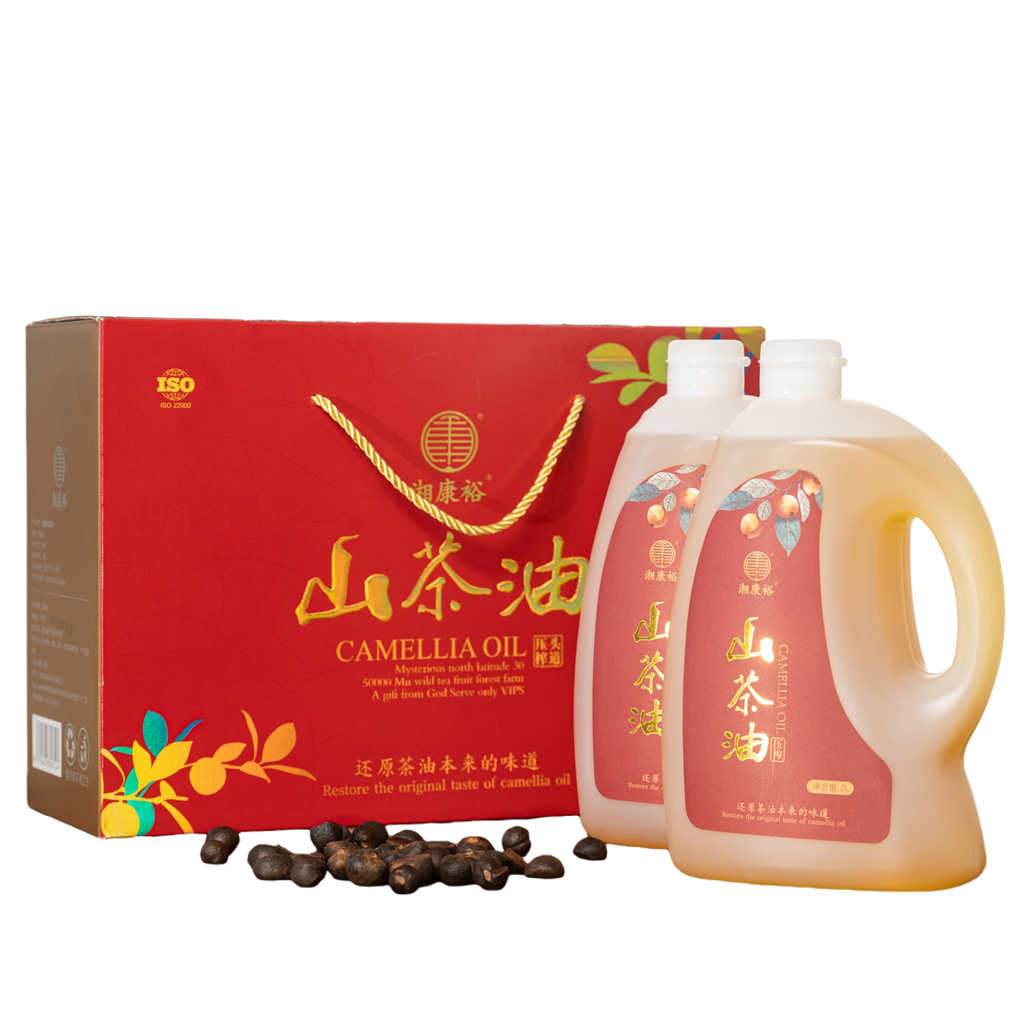 湘康裕壓榨山茶油2L*2禮盒裝