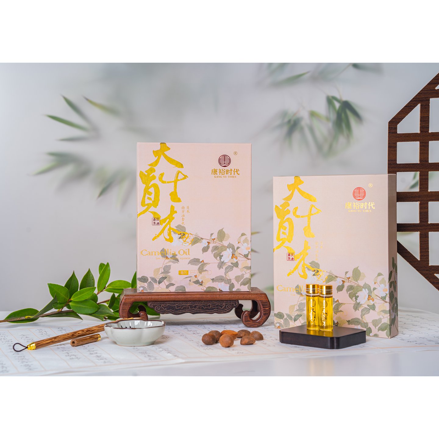 康裕時代山茶油天生員木直飲茶油