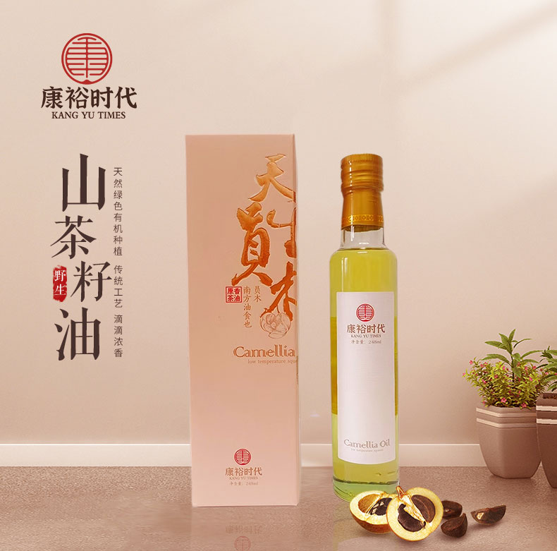 康裕時代山茶油天生員木山茶油248ml（低溫物理壓榨玻璃瓶裝）