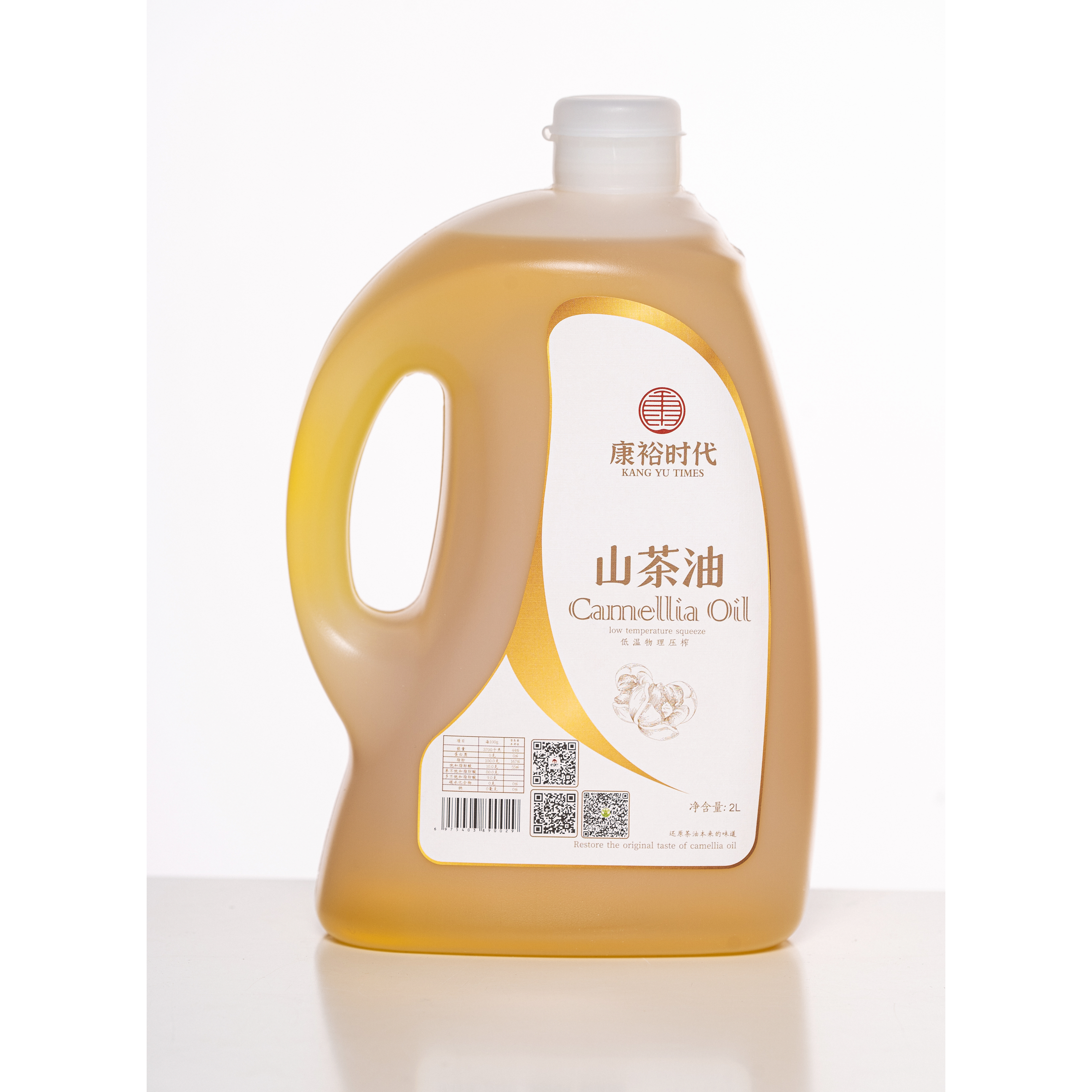 第四屆鄉(xiāng)村特色優(yōu)勢(shì)產(chǎn)業(yè)發(fā)展大會(huì)油茶產(chǎn)業(yè)交流活動(dòng)在京舉行